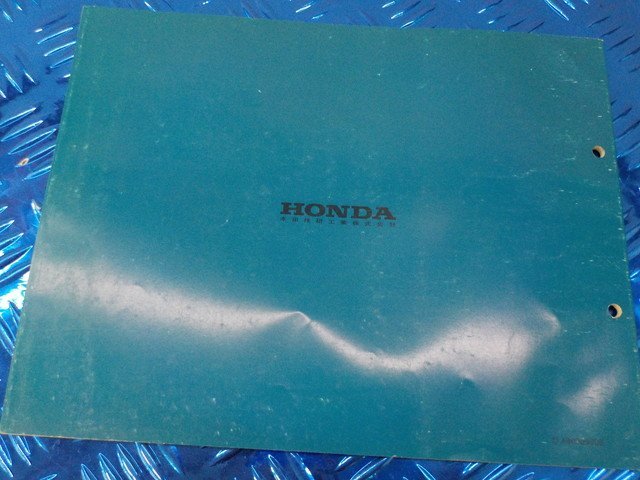 D278●○(7)ホンダ　パーツリスト　ジョルノ　クレア　CHX50X　AF54-100　平成11年5月1版　5-10/2（ま）中古_画像4
