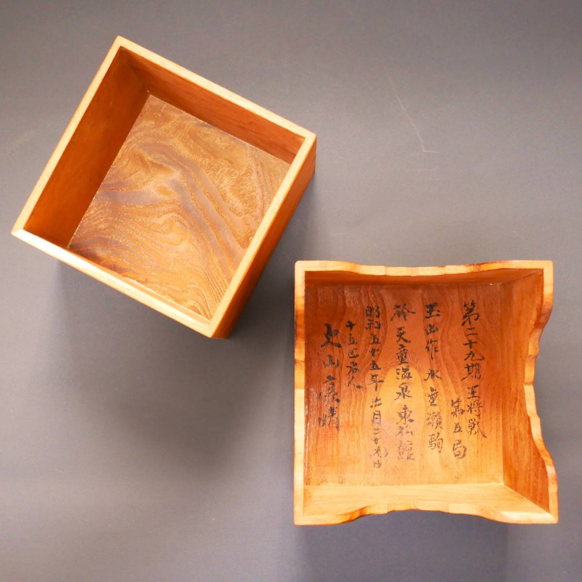 魅力的な価格 作』十五世名人 影水 宮松 『将棋駒 大山康晴 王将 A069