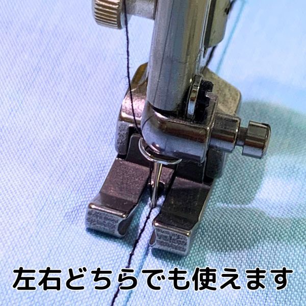  both step attaching pushed ..1mm & 2mm 2 size set occupation for sewing machine industry for sewing machine step attaching pushed . left right circulation step pushed ..