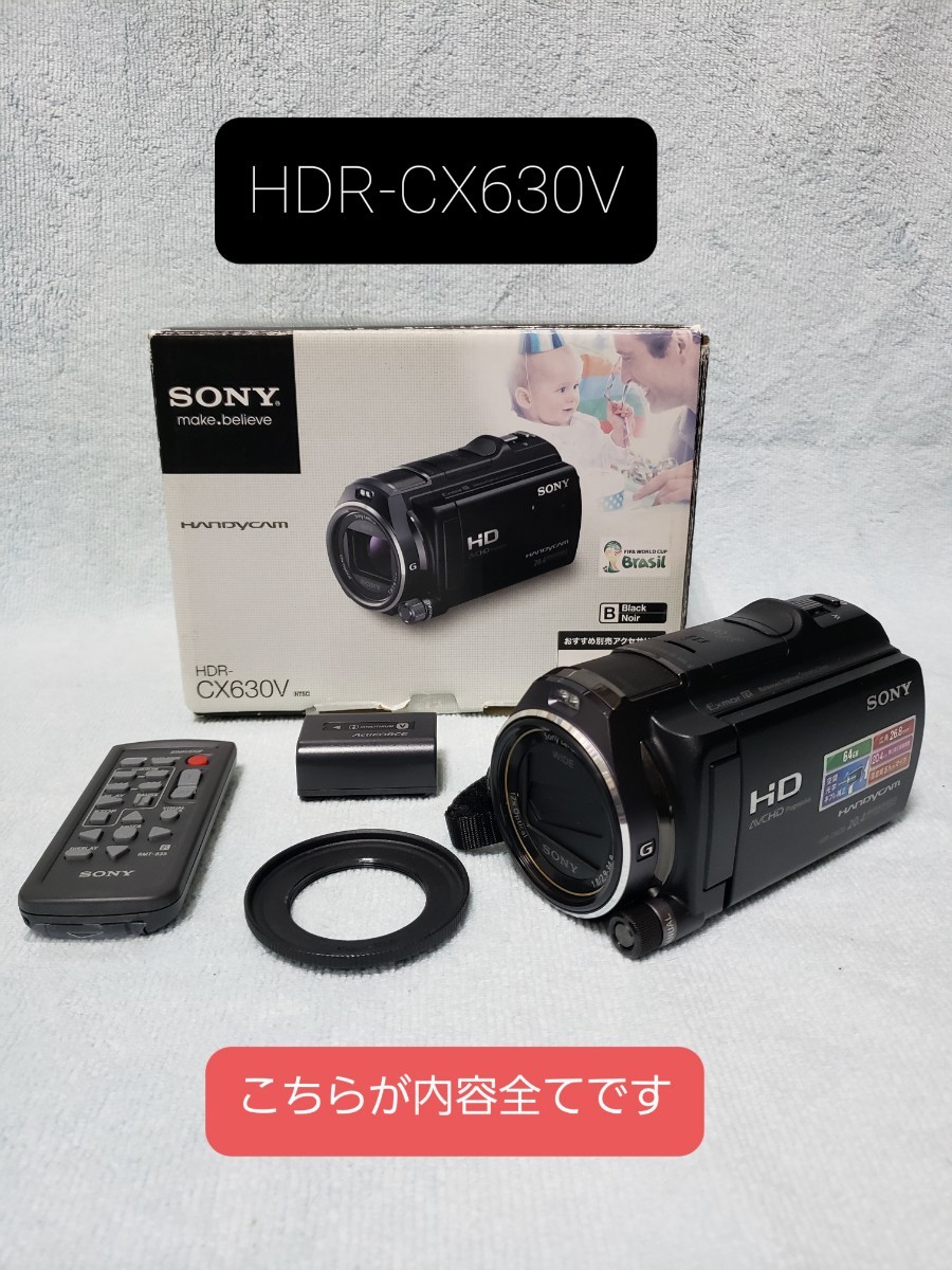 新品入荷 SONY （ブラック） HDR-CX630V Handycam ソニー デジタル