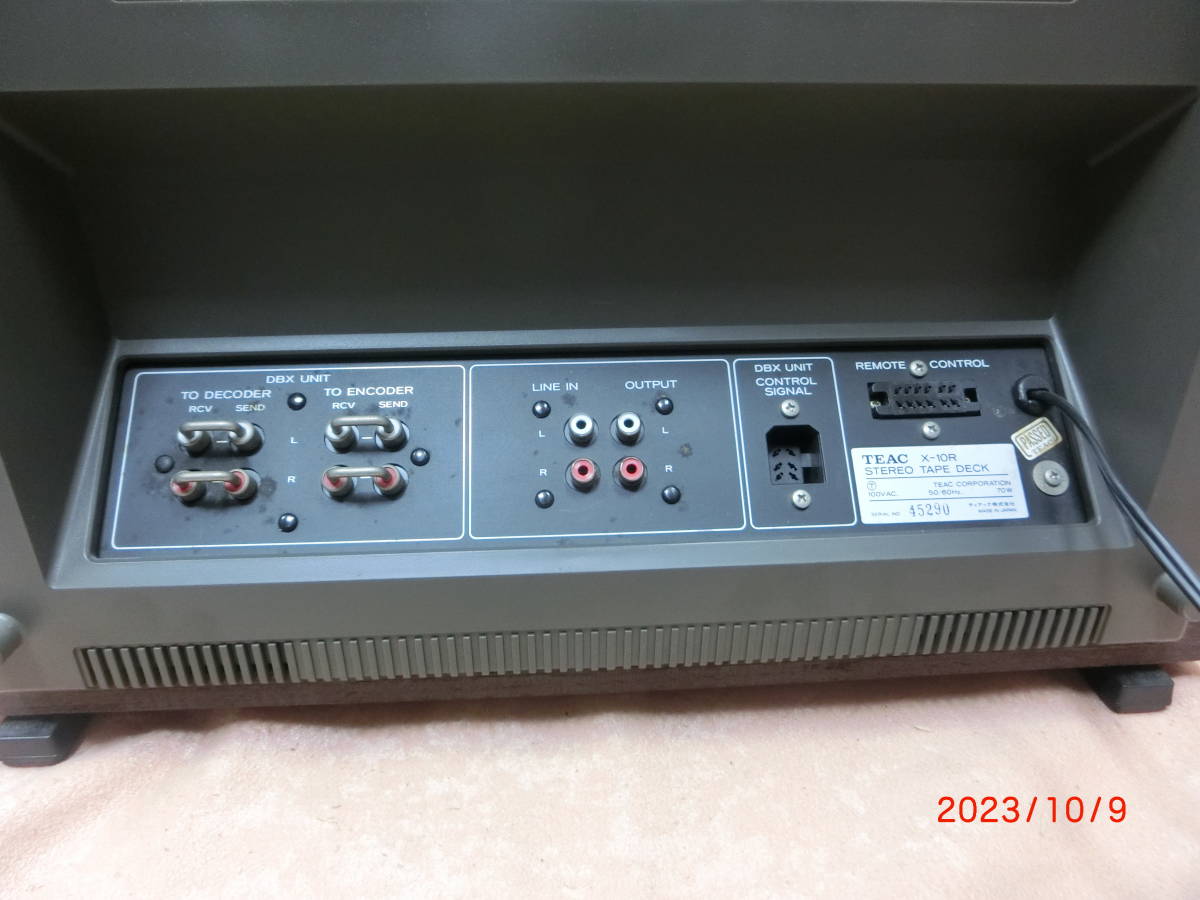 (中古品) オープンリールデッキ　TEAC (テアック) X-10R ウッドケース付き　（修理が必要品）_画像8