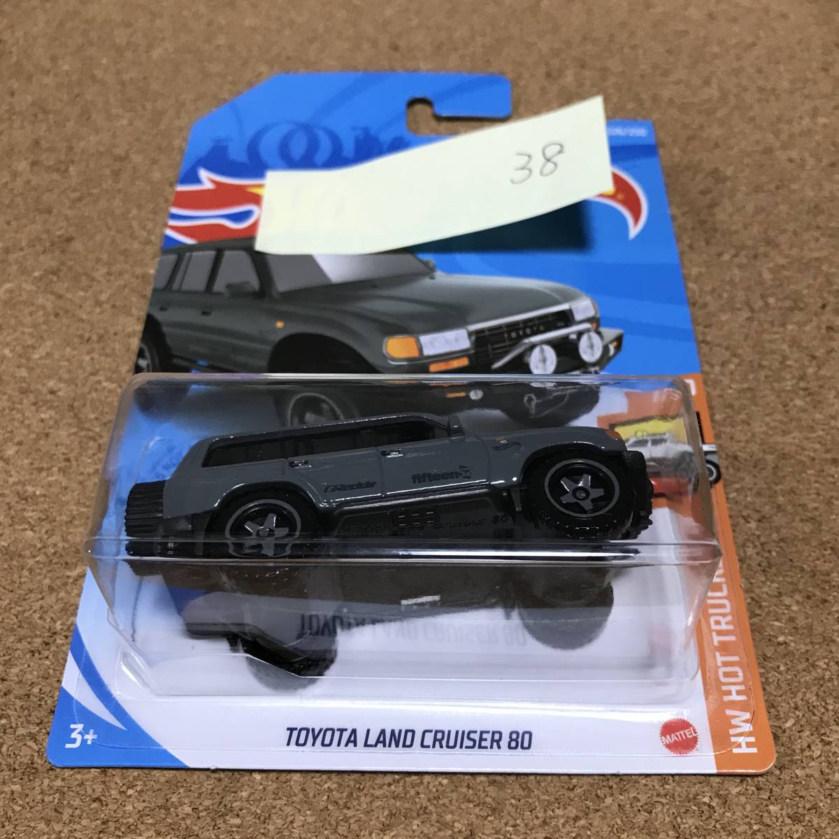 《038》 TOYOTA LAND CRUISER 80 トヨタ・ランドクルーザー　ランクル　ハチマル　グレー　未開封 ホットウィール Hot Wheels_画像4