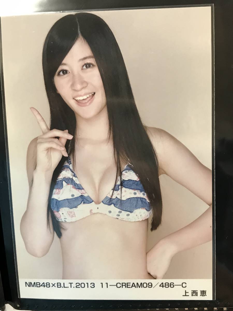 (A4-023)NMB48　上西恵 生写真 水着写真 AKB48グループ_画像1