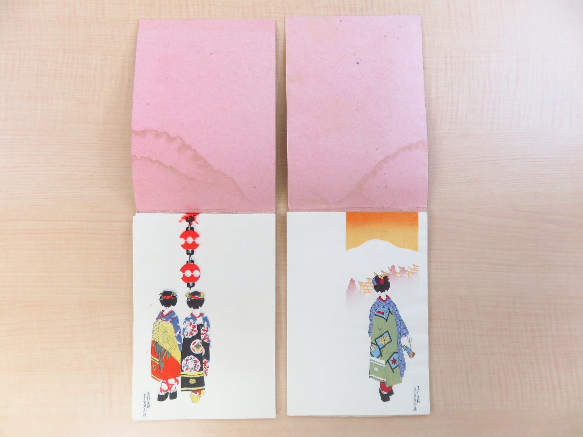 京都さくら井屋版「木版絵封筒+便箋」一括(戦前)小林かいち 京都さくら井屋版「木版絵封筒+便箋」一括(戦前)小林かいち