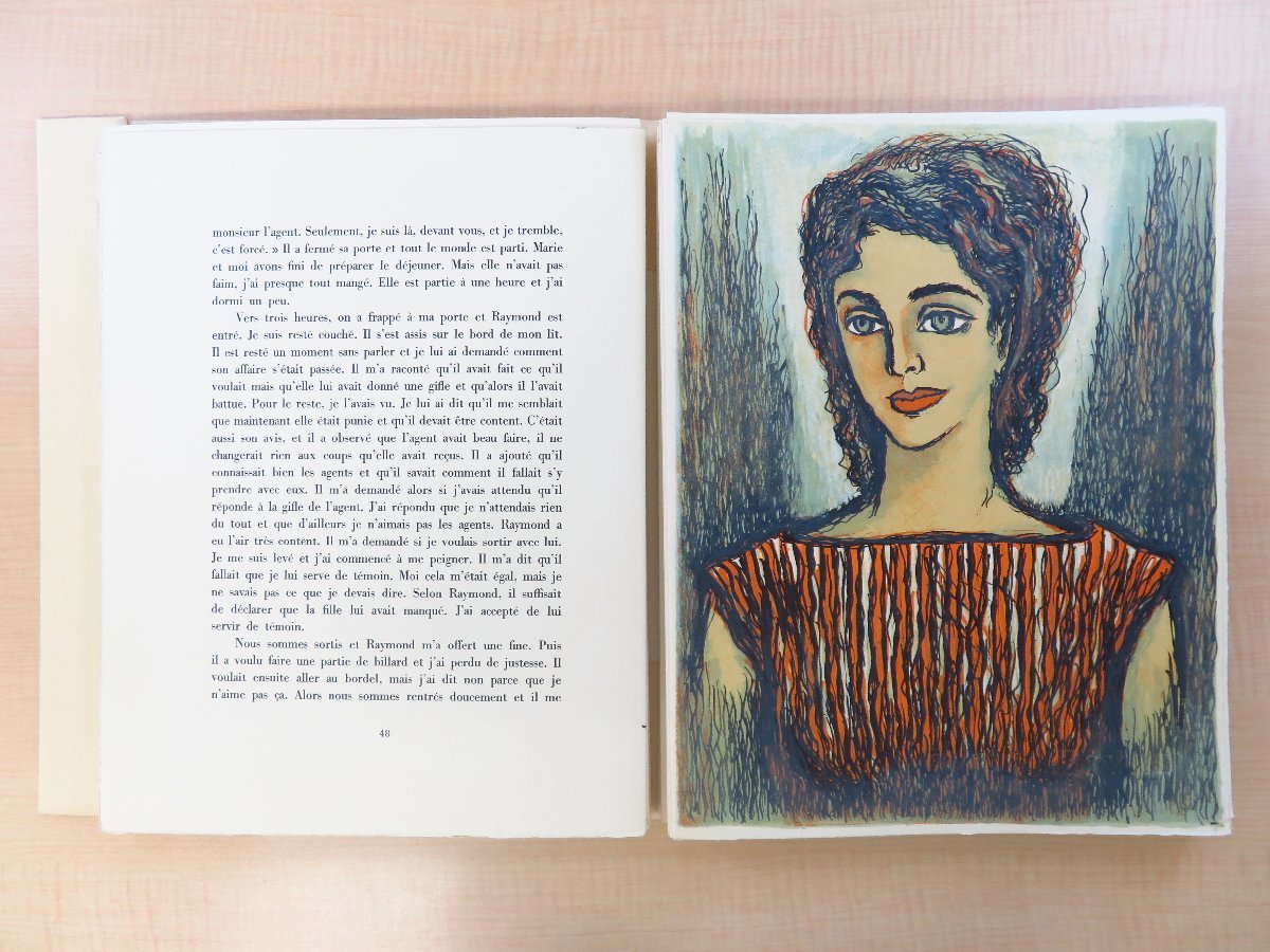 Albert Camus著 SADEQUAIN画『L'etranger』限定150部 1966年パリ Albert Camus著 SADEQUAIN画『L'etranger』限定150部 1966年パリ