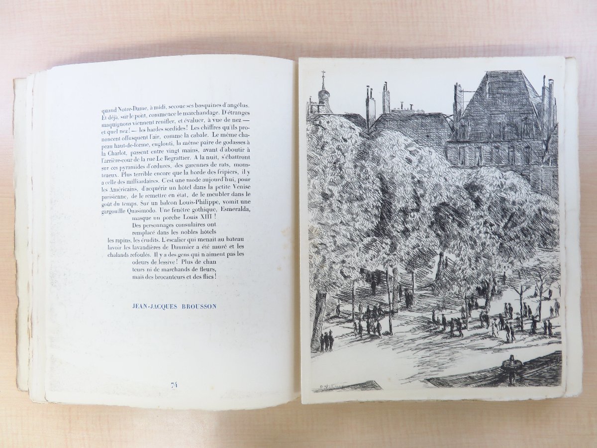 誕生日プレゼント パリ万国博覧会記念画文集『PARIS 1937年パリ市 1937』限定500部 その他