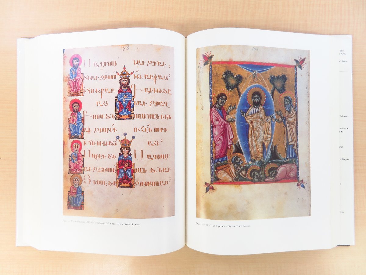 14世紀アルメニア装飾写本『Armenian Gospel Iconography The Tradition of the Glajor Gospel』キリスト教美術 彩色写本 イコン画集_画像6