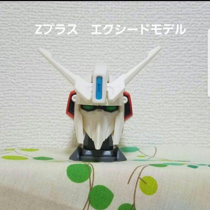 ガシャポンz ガンダムエクシードモデルテストカラーvol.2