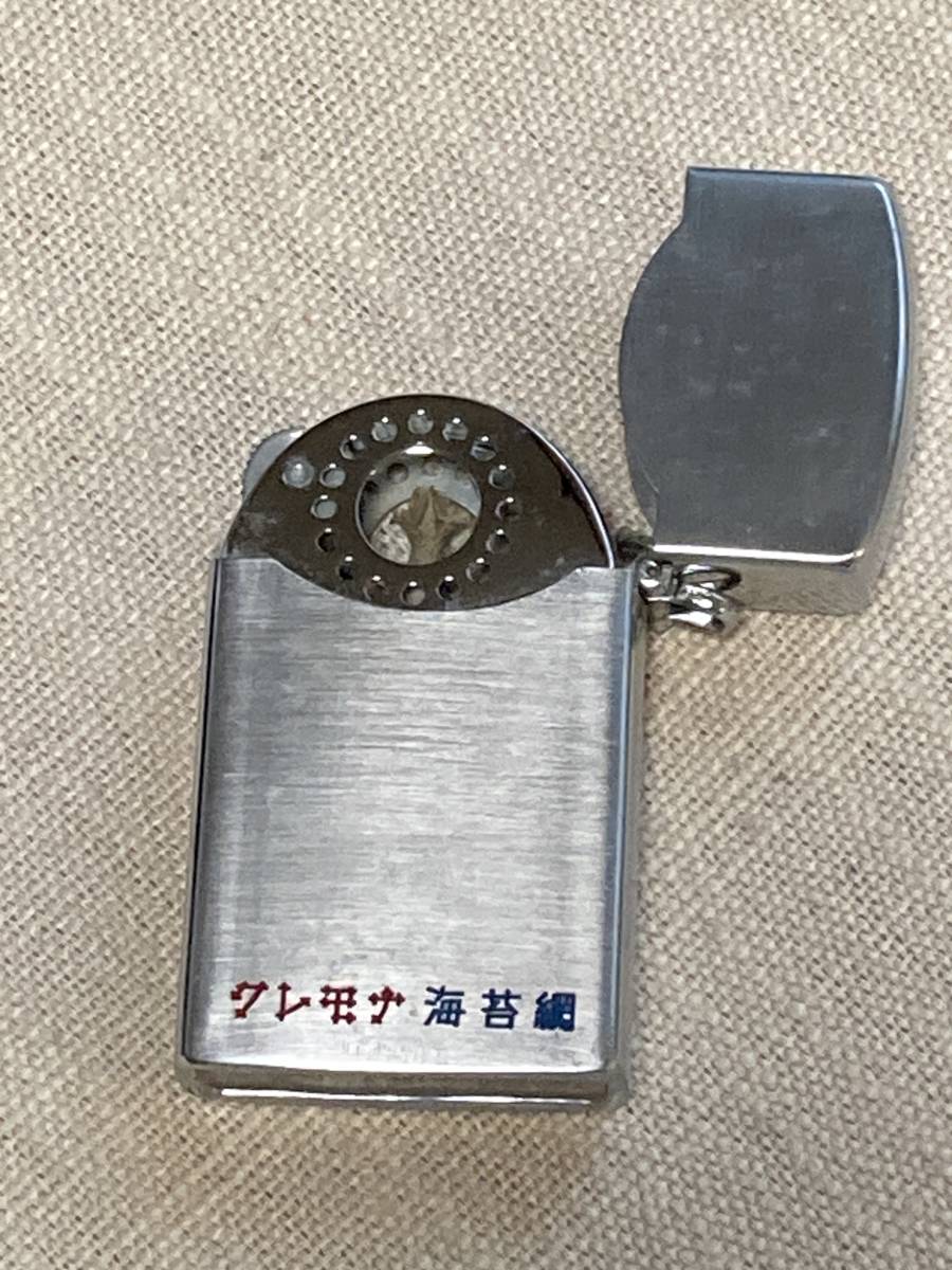 最安値 昭和レトロ ライター WINDMILL クレモナ海苔網 倉敷ビニロン