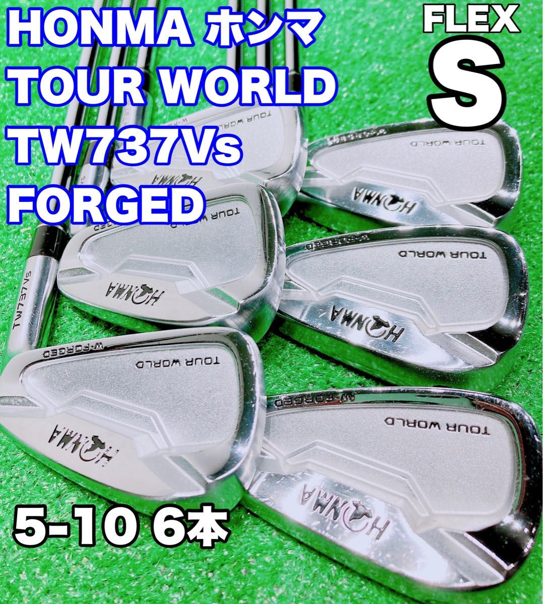 HONMA ホンマ TOUR WORLD (ツアーワールド) TW737Vs FORGED アイアン 5