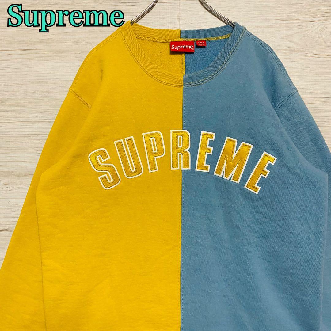 希少カラー】Supreme シュプリーム スウェット バイカラー アーチ刺繍