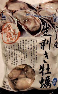 2Lサイズです×10パック