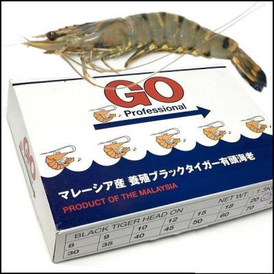 業務用に最適!巨大海老フェアー!■GOブランド!マレーシア産ブラックタイガー有頭海老10尾×6箱 大海老 天ぷら!エビフライに★☆☆魚介類