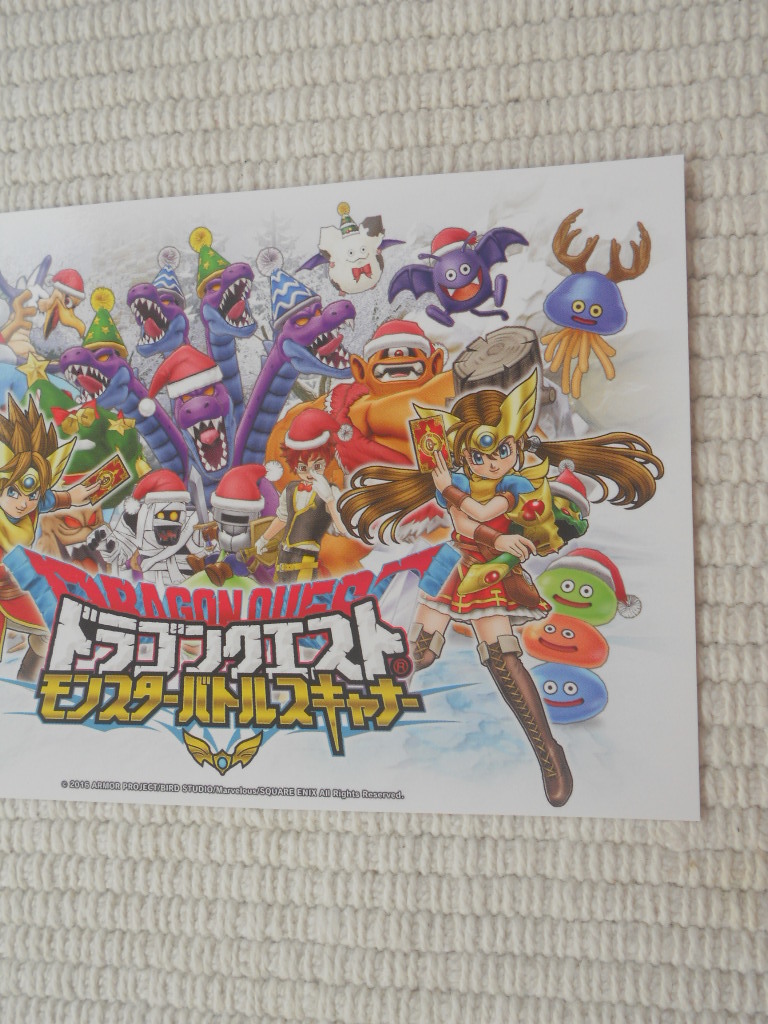 ヤフオク ジャンプフェスタ17 スクウェア エニックス ヤフオク ジャンプフェスタ17 スクウェア エニックス