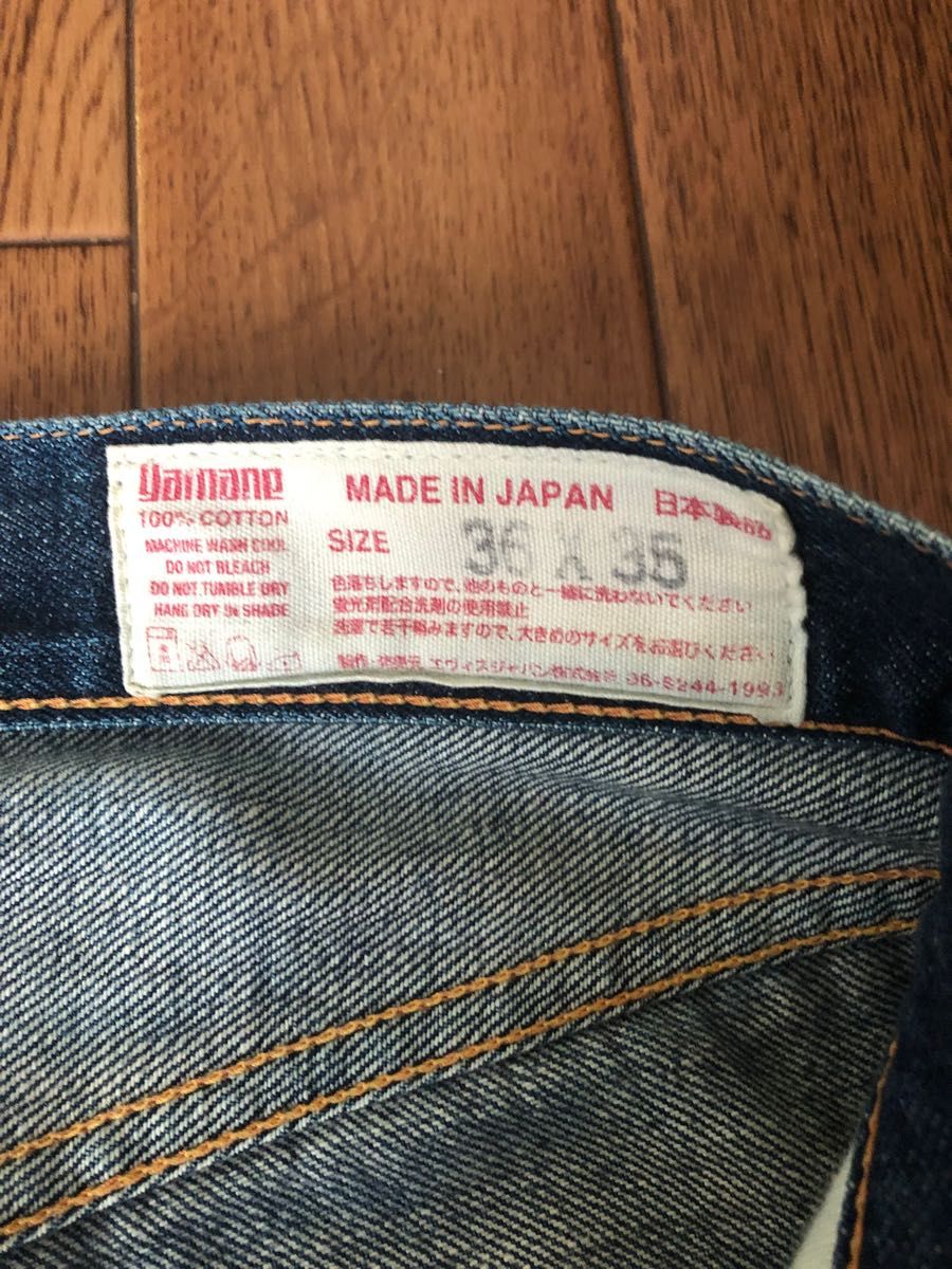 EVISU エヴィス LOT 2000 No 2 ビッグカモメ 大黒 36×35 EVISU エヴィス LOT 2000 No 2 ビッグカモメ 大黒 36×35