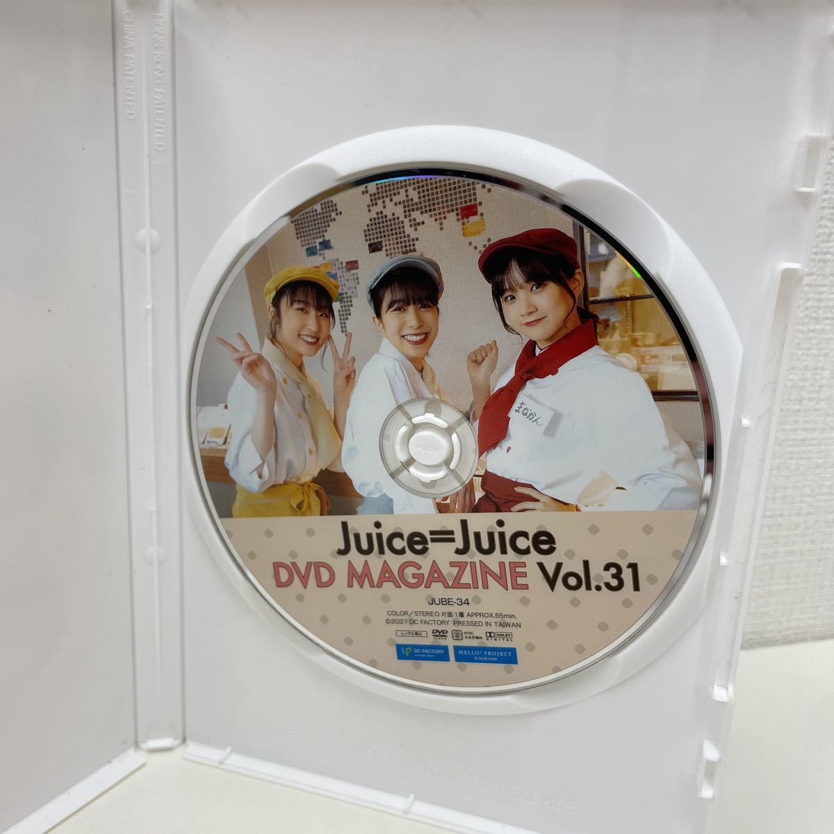 1円スタート】 Juice=Juice DVD MAGAZINE Vol.31 ジュースジュース