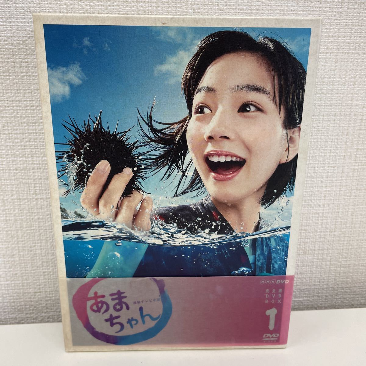 1円スタート】 NHK連続テレビ小説 あまちゃん 完全版 DVD-BOX 1 4枚組