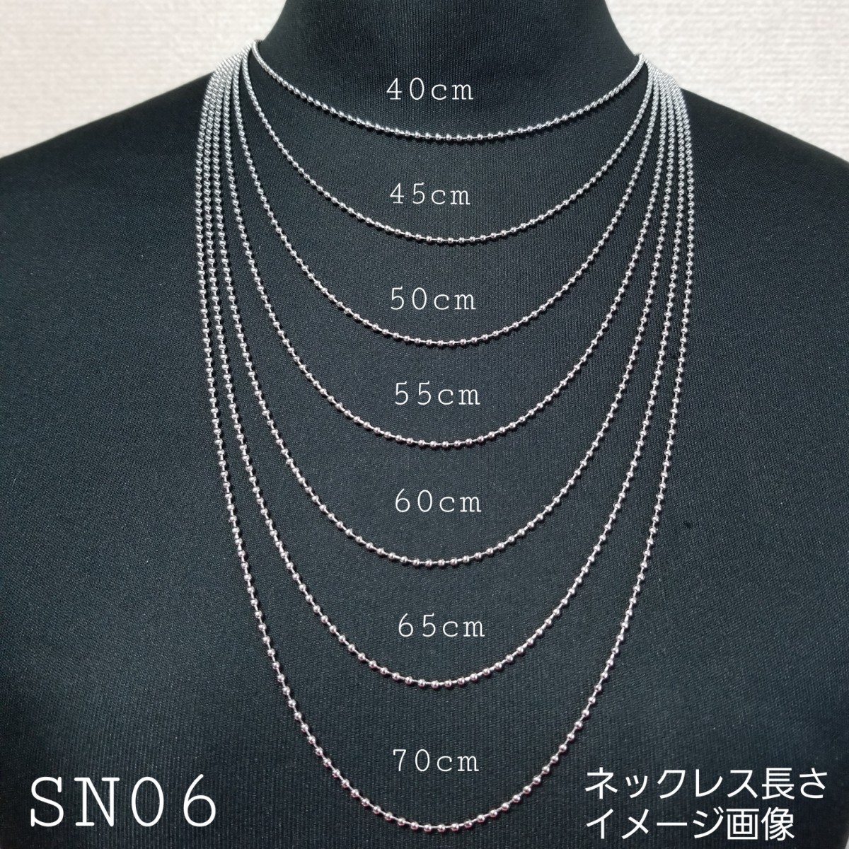 ゆうメール送料無料☆ALLステンレス製☆SN04☆2㎜/60cm☆ネックレス ボールチェーン_画像3