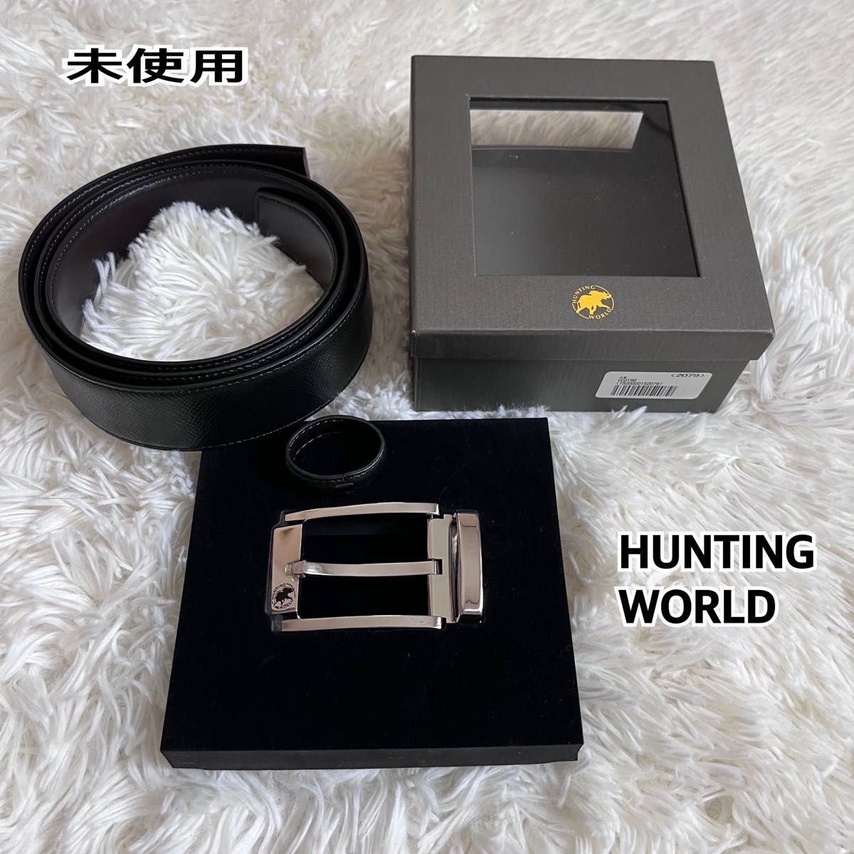 未使用 ハンティングワールド ベルト レザー 黒 茶 シルバー イタリア製