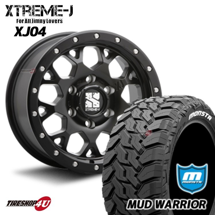 Yahoo!オークション - 4本セット XTREME-J XJ04 20x8.5J 6/139.7 Yahoo!オークション - 4本セット XTREME-J XJ04 20x8.5J 6/139.7