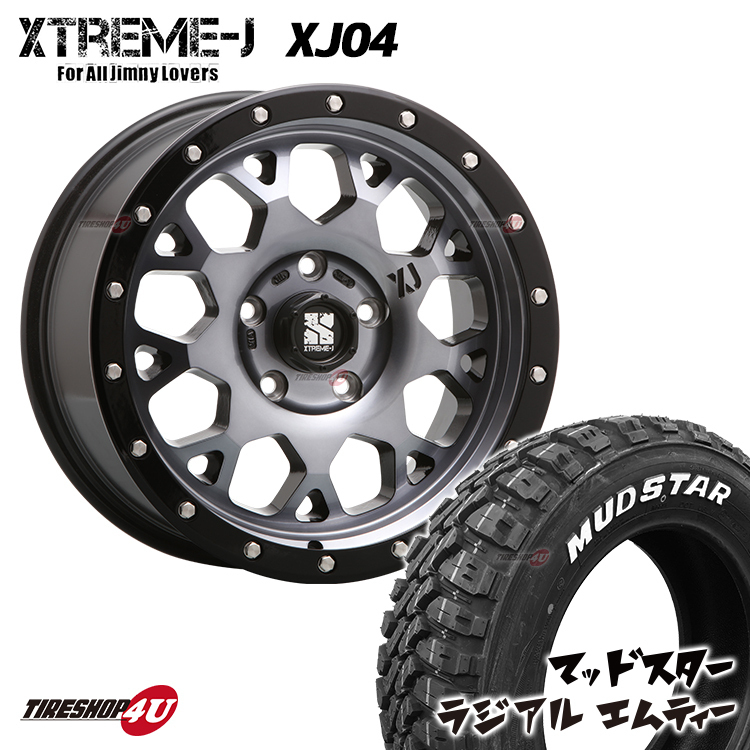 4本セット XTREME-J XJ04 17x7.0J 5/114.3 +42 GBM MUDSTAR マッドスター ラジアル M/T 215/60R17 WL ヤリスクロス C-HR カローラクロス_画像1