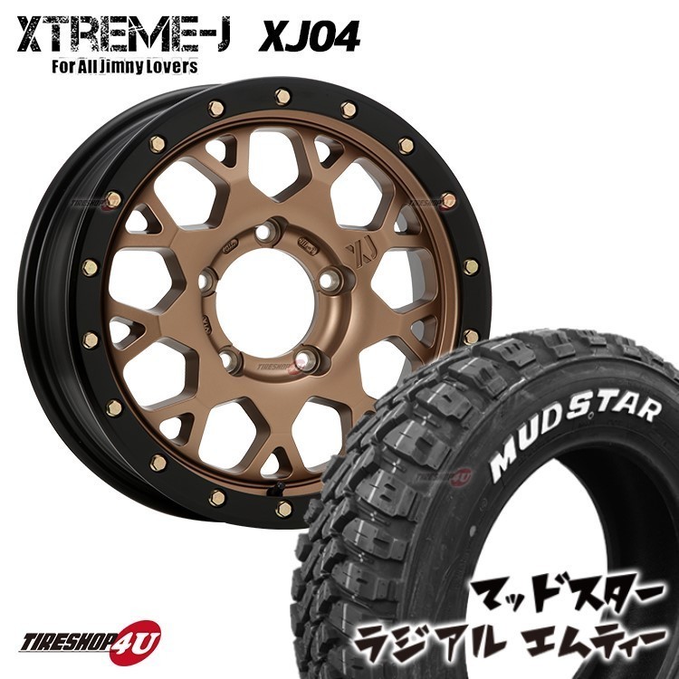 4本セット XTREME-J XJ04 16x5.5J 5/139.7 +22 MBR MUDSTAR radial M/T 215/70R16 ホワイトレター ジムニー JB64 JB23 JA11_画像1