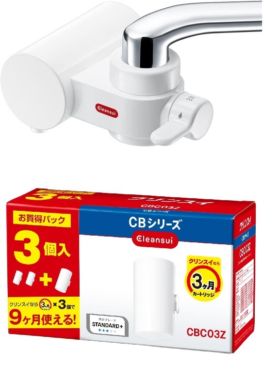 [ set buying ] cleansui CB series body CB023-WT & CB series exchange cartridge 3 piece insertion CBC03Z