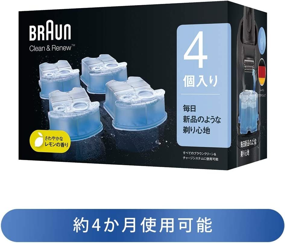  Brown clean &li новый специальный алкоголь жидкость для мытья картридж (4 штук ×2) CCR4-CR×2 комплект 8 штук входит 