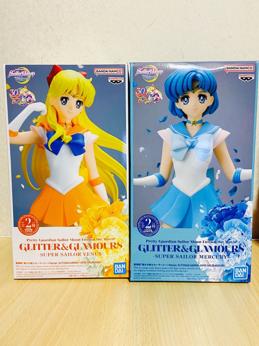 美少女戦士セーラームーン GLITTER&GLAMOURS マーキュリー ビーナス Aカラーフィギュア 2体セット 未開封品