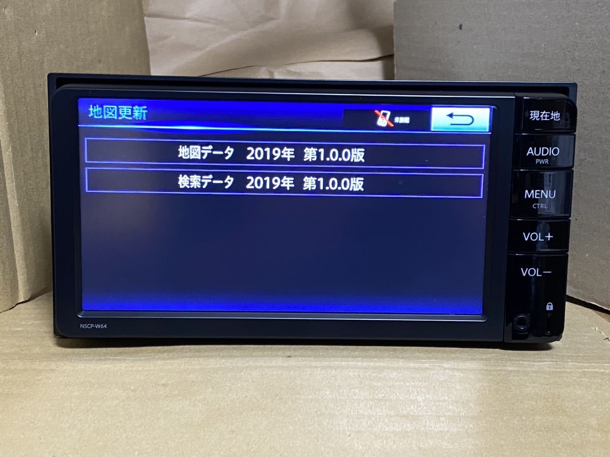 トヨタ 純正 2019年度春版 地図更新SDの出品 対応機種 NSCP-W64 トヨタ 純正 2019年度春版 地図更新SDの出品 対応機種 NSCP-W64