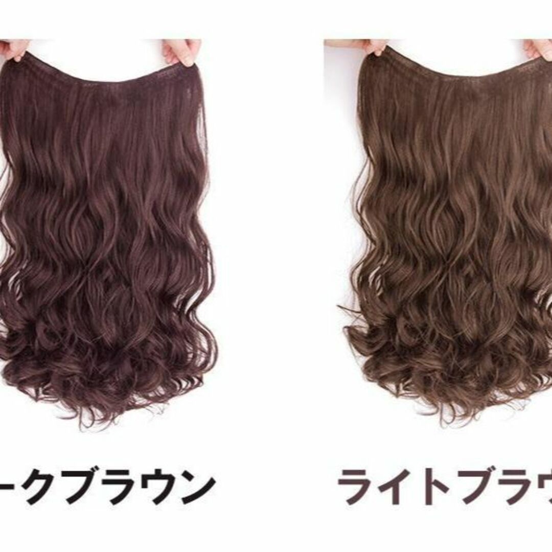  collar pair wig ek stereo half wig dark brown long 55cm collar pair Halloween school new goods easy installation Kawai i Event heat-resisting wool 