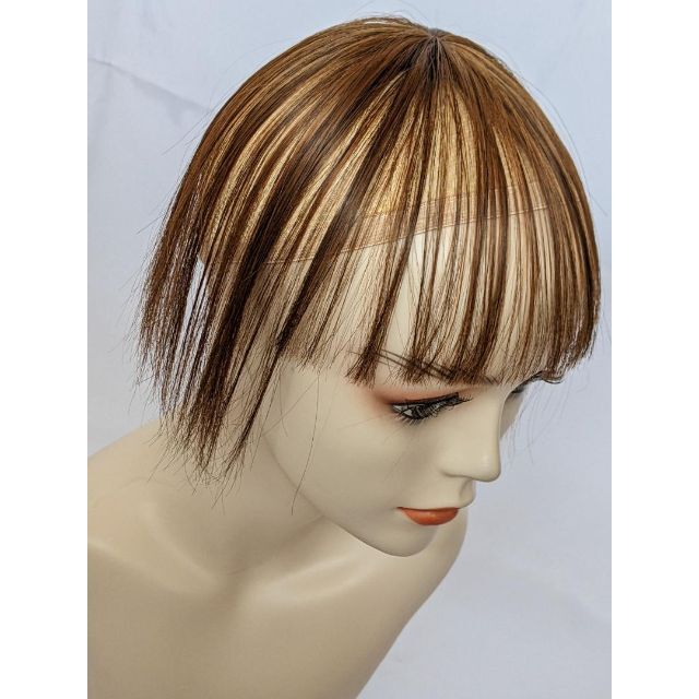  part wig [ light brown ] nature ek stereo head . part pile . clip Short white ... wig human work wool woman front . wig hair piece 