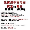 Y-37169★地区指定送料無料★パナソニック,スマート家電、2つのコースを新搭載、洗濯乾燥機10Ｋ ＮＡ－ＶG2200_画像7