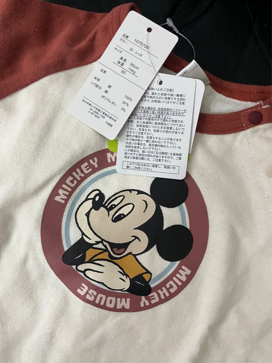 フタフタ ラグランTシャツ 半袖Tシャツ ミッキーマウス ディズニー 95 レトロミッキー