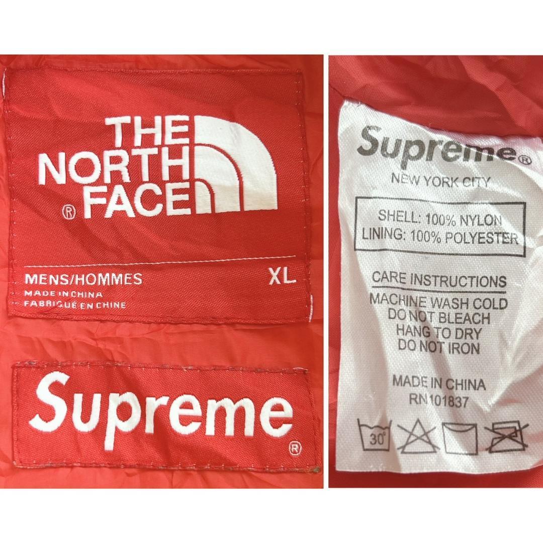 Supreme × North Face 17ss PulloverイエローXL