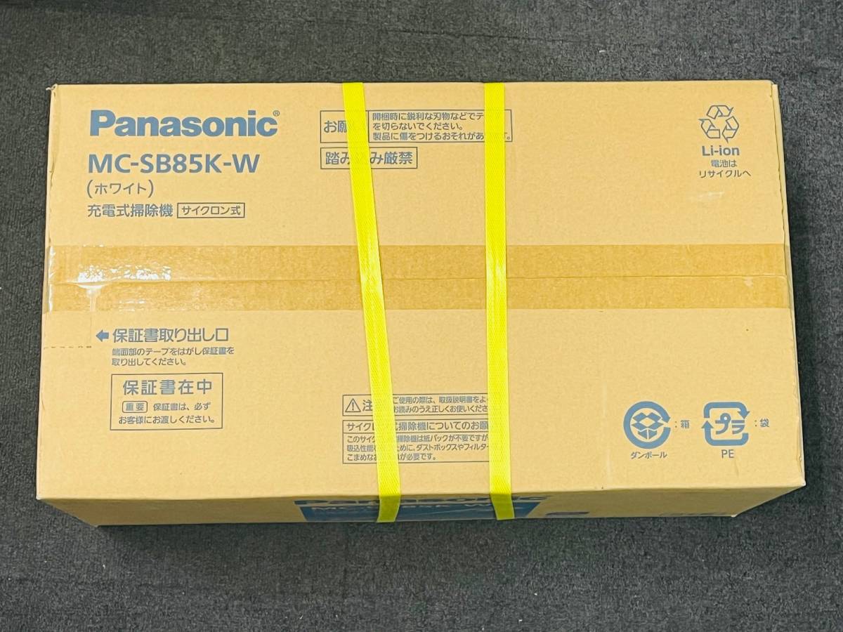 C-63376Y 【未使用】 Panasonic 充電式掃除機 コードレススティッククリーナー MC-SB85K-W ホワイト 未開封 電化製品 家電