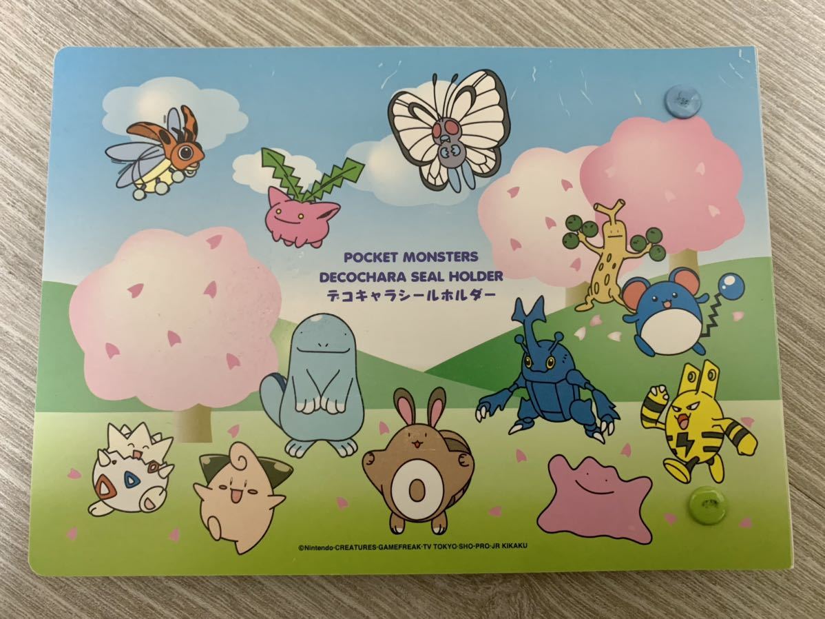 送料無料　美品　ポケモンパンシール約70枚　ポケットモンスターシールホルダー付属　大量まとめ売り　レア希少　稀少　ピチューデコキャラ_画像8