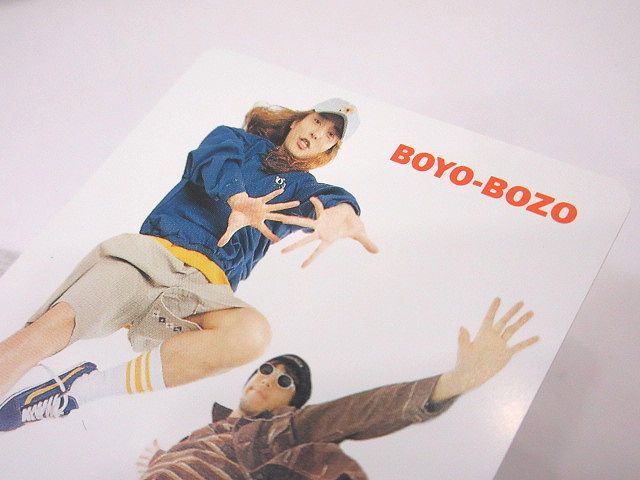 ☆宇都宮隆(T.UTU) BOYO-BOZO GB テレカ50度 未使用品 長期個人保管品 TM NETWORK コレクション☆_画像2