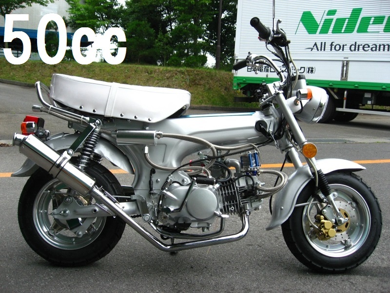 【新車】ダックス カスタム⑱ 50cc_画像1