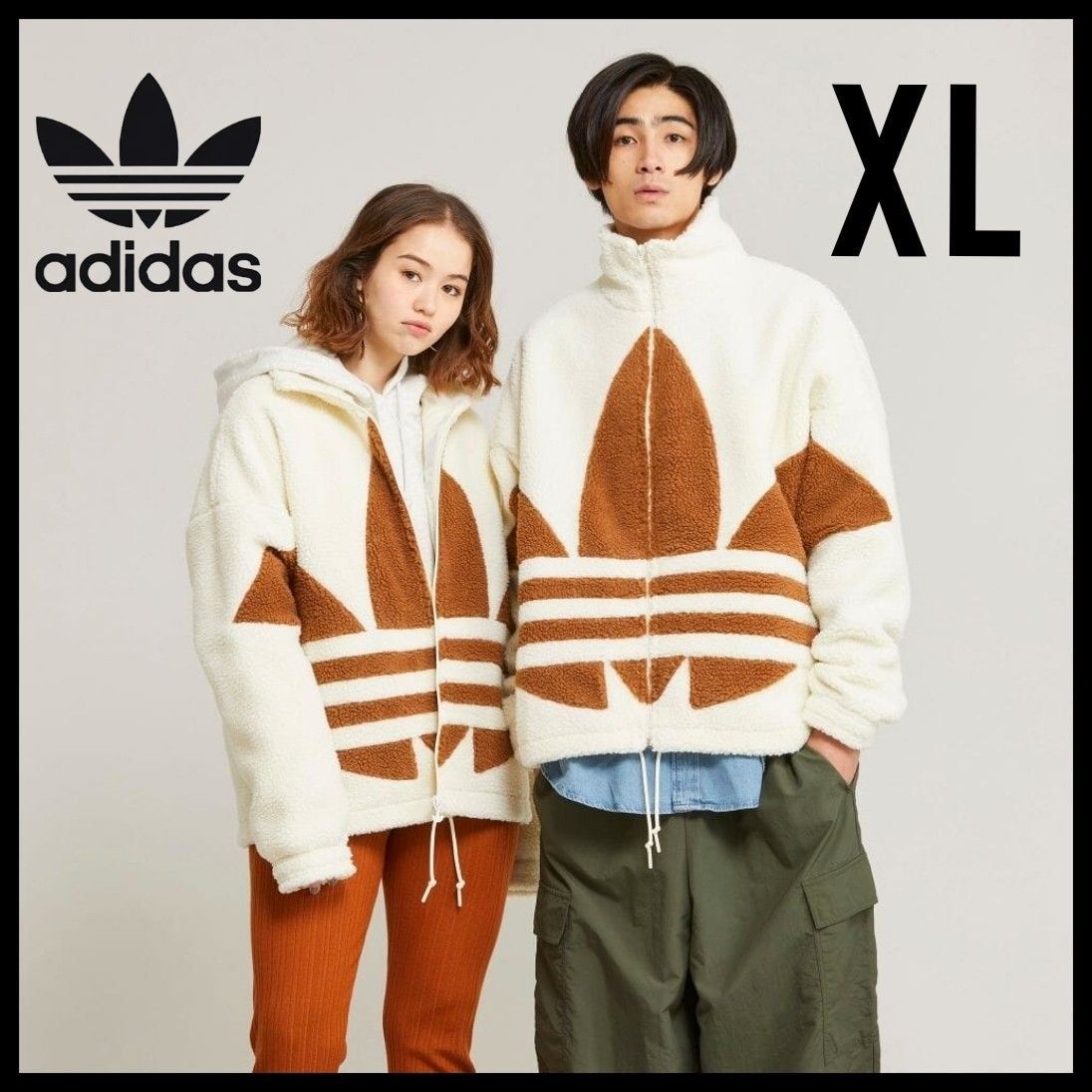 大きいサイズ】adidas シェルパジャケット フリースジャケット ボア