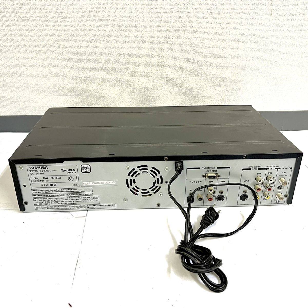 S807-I60-28 東芝 TOSHIBA VTR一体型DVDレコーダー D-VR7 2008年製 通電確認済み 家電 VHS ビデオ_画像4