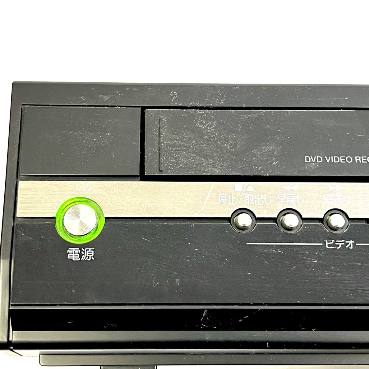 S807-I60-28 東芝 TOSHIBA VTR一体型DVDレコーダー D-VR7 2008年製 通電確認済み 家電 VHS ビデオ_画像8