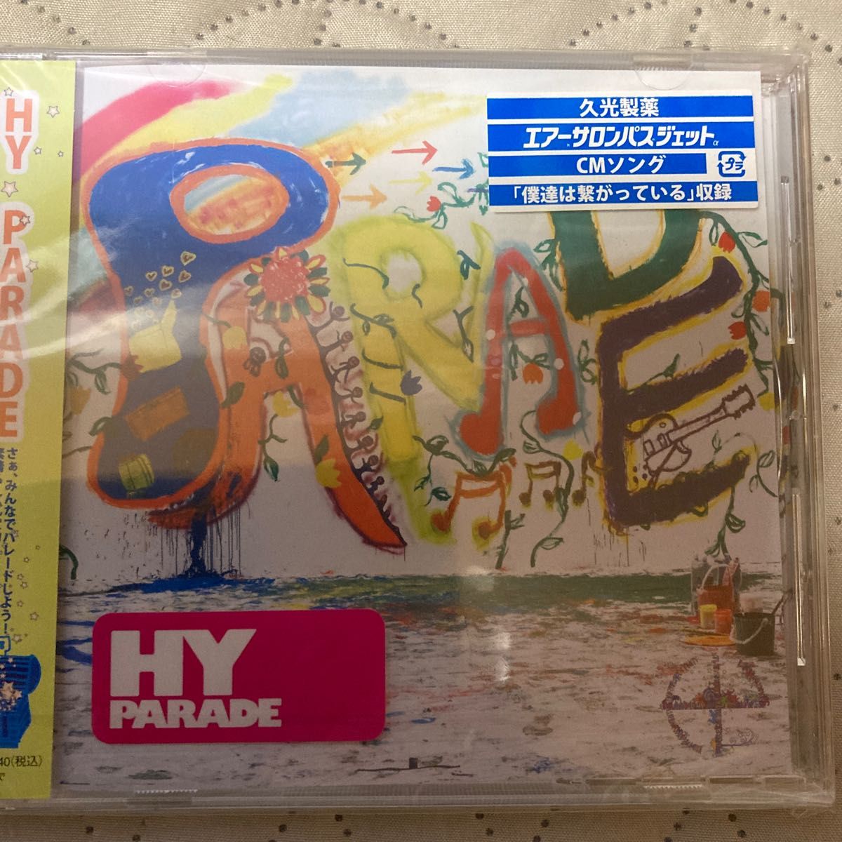 [国内盤CD] HY/PARADE