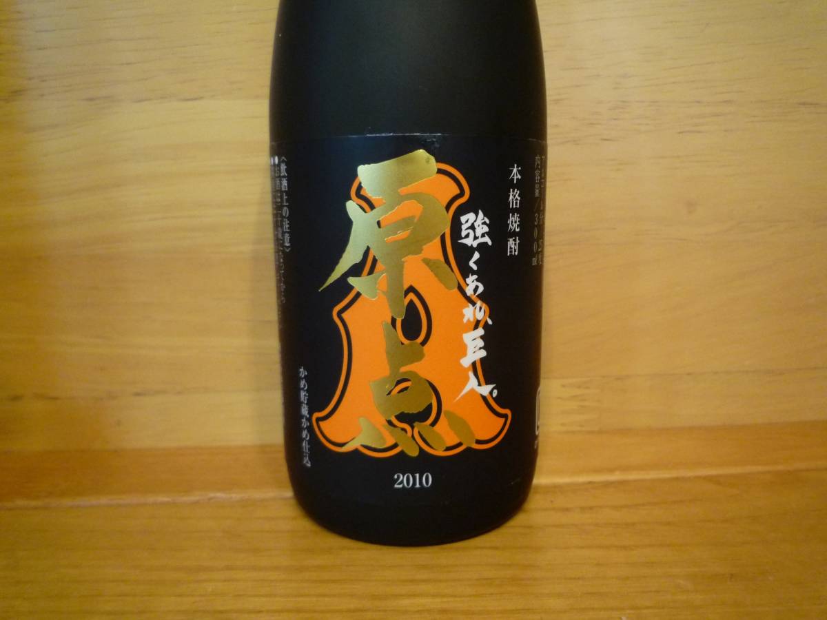 item_image_5