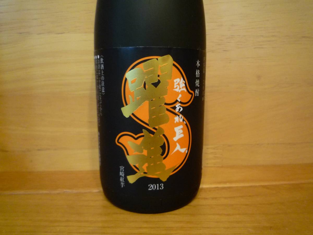 item_image_8