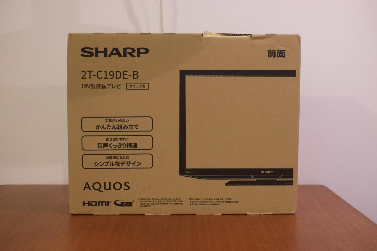 今季ブランド 【未使用・開封のみ】 SHARP AQUOS 19インチ液晶テレビ