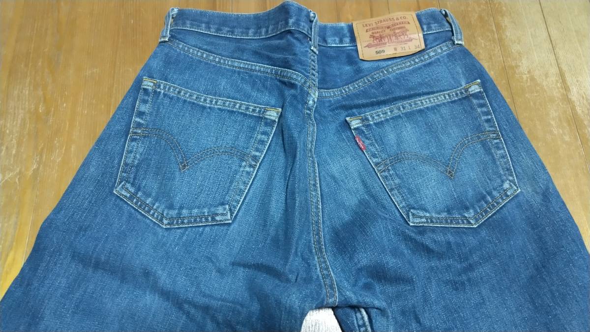 Levis リーバイス 509 デニム パンツ ジーパン ジーンズ オリジナル ビンテージ 廃盤 モデル 売切 レア 希少 マニアック 30 31 ゴールデン_画像7