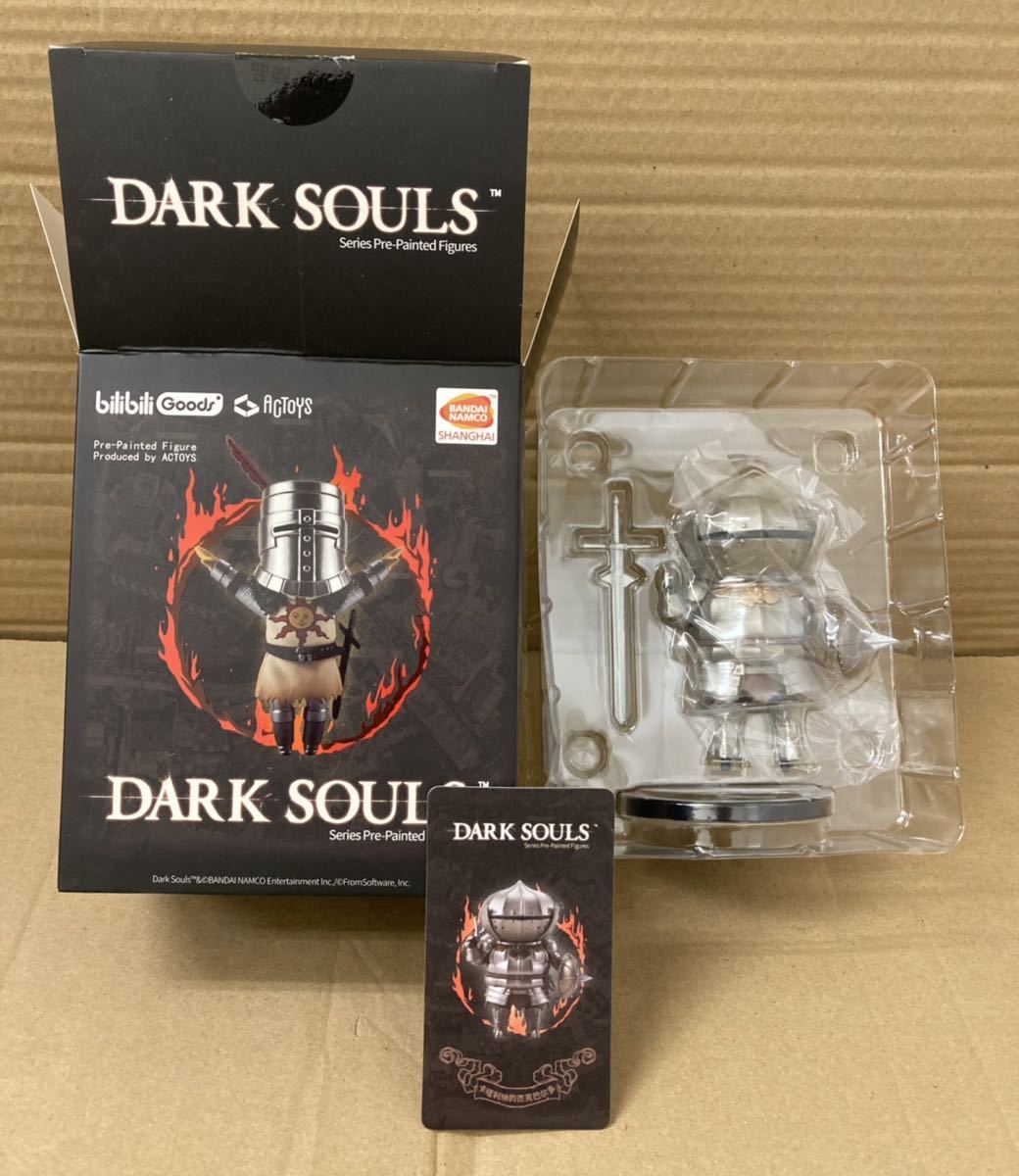 新品 カタリナのジークマイヤー DARK SOULS (ダークソウル) デフォルメフィギュア Vol.1 ACTOYS EMONTOYS エモントイズ 絵夢トイズ_画像2