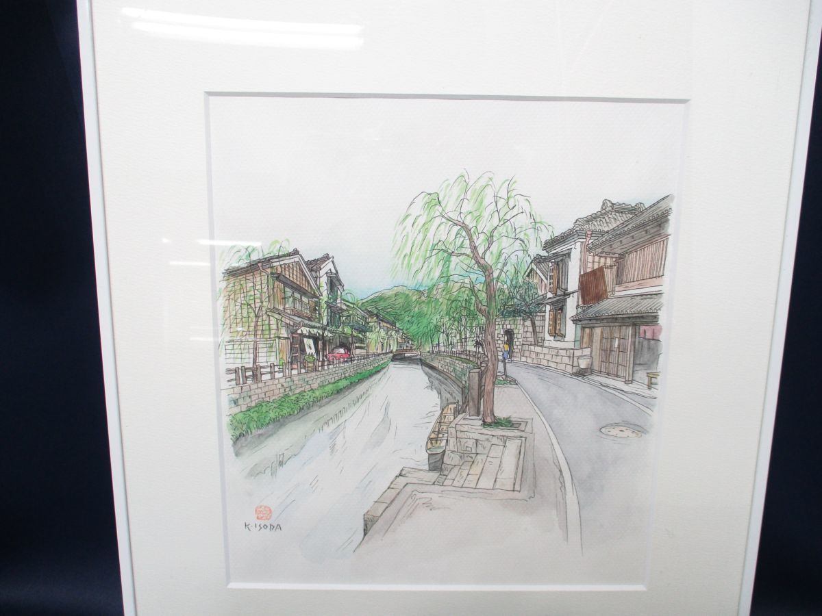 IK-8【額入り】磯田和一K.ISODA■版画? 倉敷?■額装品/風景/川/柳_画像2