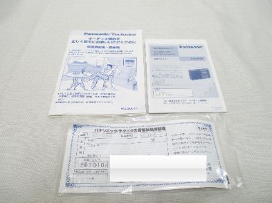 Z-104【美品/箱付】Panasonicパナソニック■RF-U99■ラジオ■TV-FM-AM 3-BAND RECEIVER■緊急警報対応_画像10